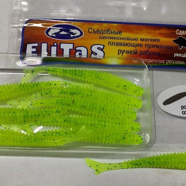 Съедобные силиконовые приманки ELITAS Fish Tail Ringer 2,8" 9 шт.