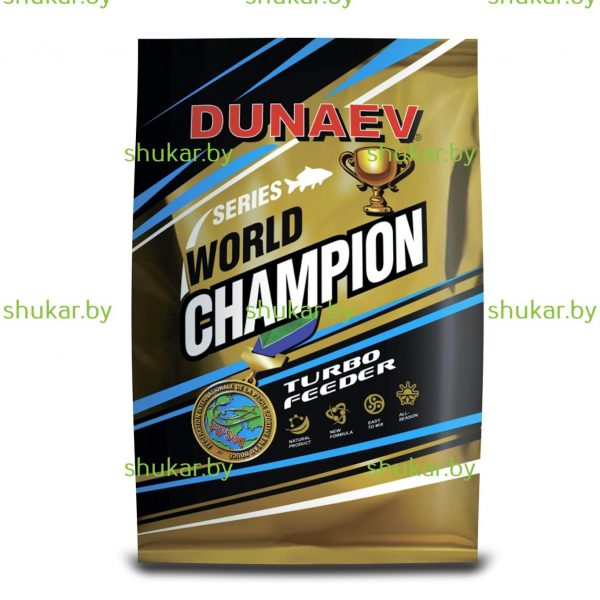 Прикормка DUNAEV WORLD CHAMPION Turbo Feeder 1 кг.