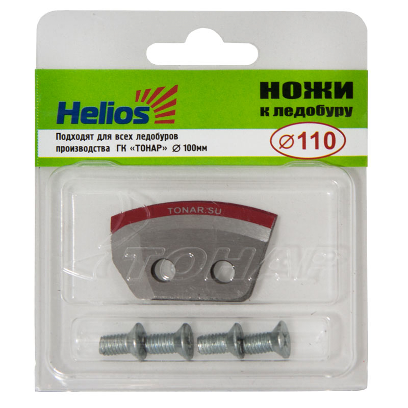 Ножи для ледобура Тонар Helios HS-110 (полукруглые)