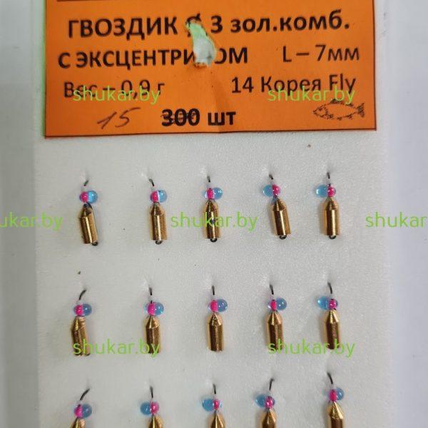 Мормышка вольфрамовая Столбик 3 цв. золото/черный комбинированный 0.9 гр.