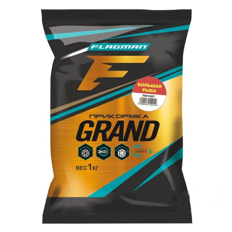 Прикормка Flagman Grand Большая рыба,1 кг. Прикормка Flagman Grand Большая рыба,1 кг.