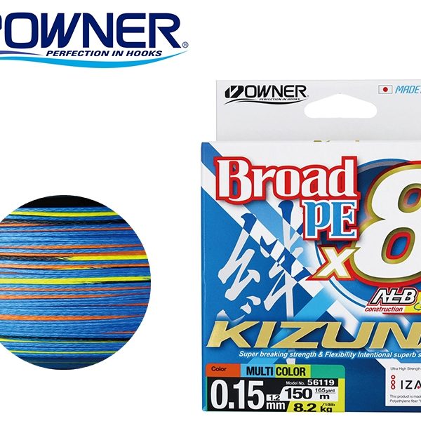 Шнур OWNER  Kizuna X8 Broad PE Multi Color 150 м