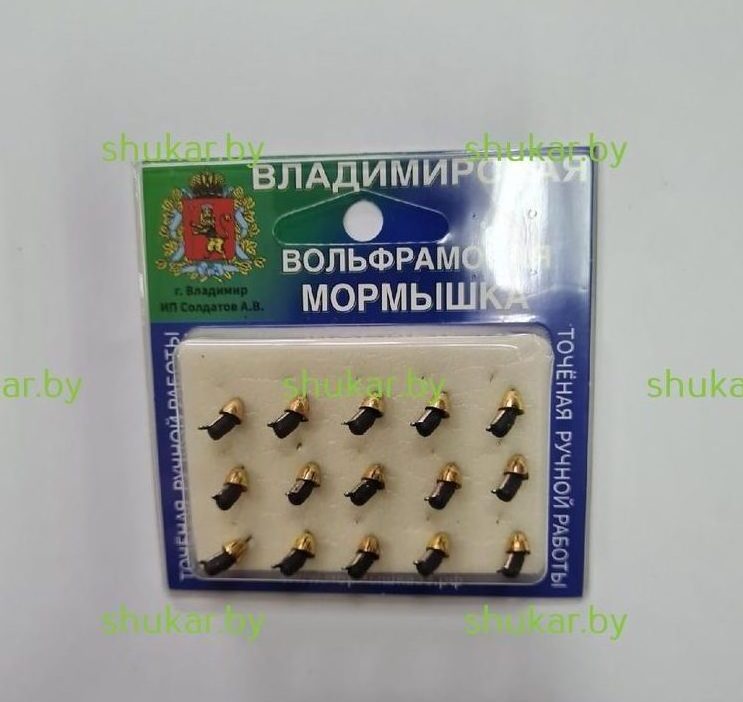 Мормышка вольфрамовая Гвоздик серебряная коронка с латунным колокольчиком 0.9 гр. Мормышка вольфрамовая Гвоздик серебряная коронка с латунным колокольчиком 0.9 гр.