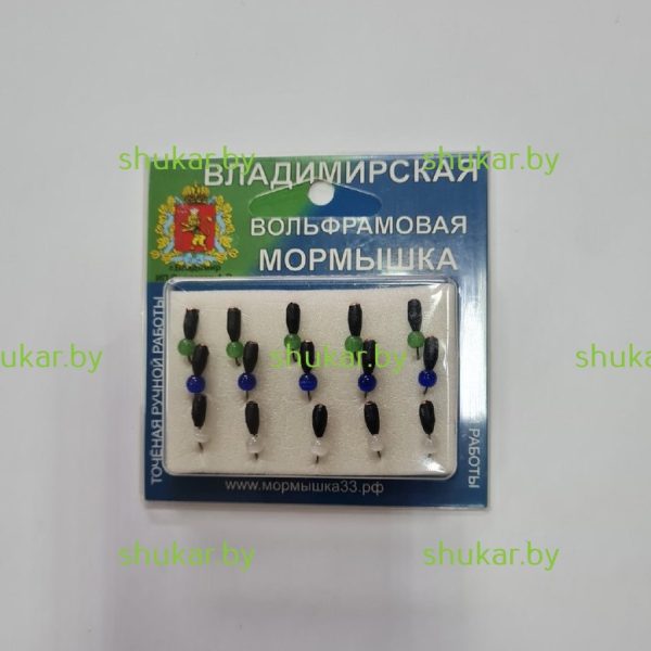 Мормышка вольфрамовая Гвоздик с граненым шариком (желтый с покрытием) 0.8 гр.