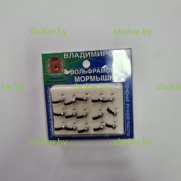 Мормышка вольфрамовая Гвоздик серебряная коронка с кристаллом серебро 0.7 гр.