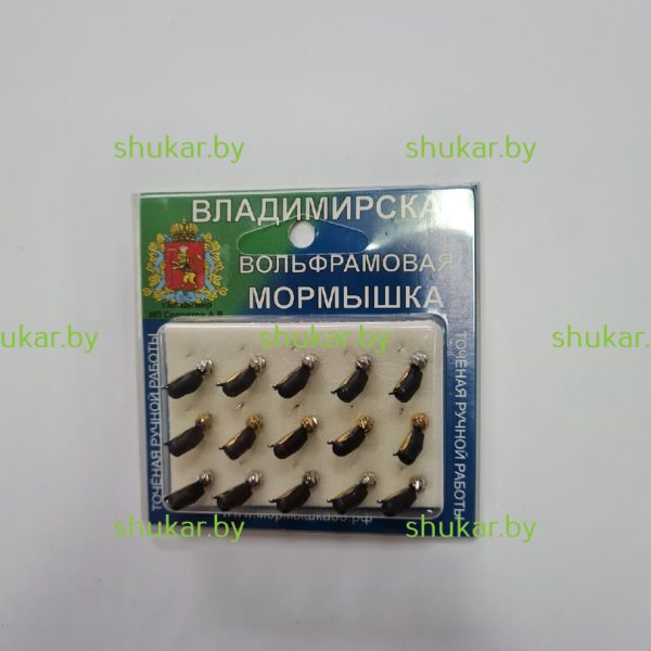 Мормышка вольфрамовая Чертик с ушком медная коронка 1,15 гр.
