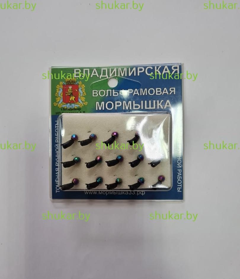 Мормышка вольфрамовая Гвоздик серебряная коронка с кристаллом 0.9 гр. Мормышка вольфрамовая Гвоздик серебряная коронка с кристаллом 0.9 гр.