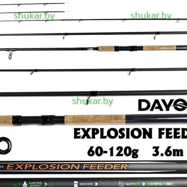 Удилище фидерное Dayo Explosion Feeder тест 60-120гр., длина 3,9 м.