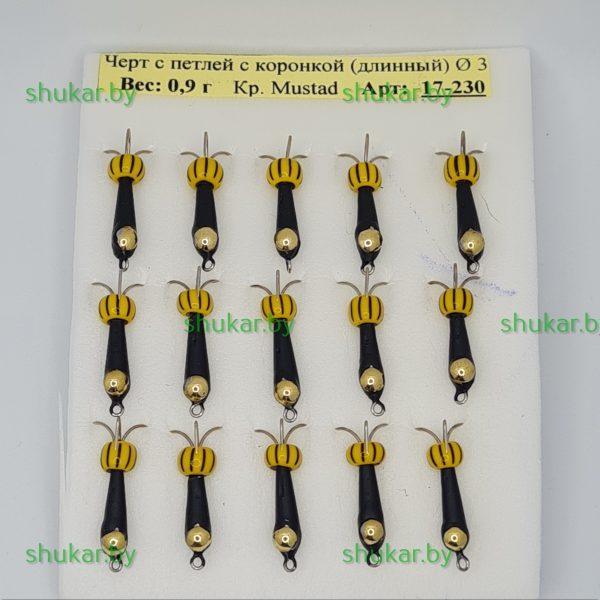 Мормышка вольфрамовая Черт с золотой коронкой 0,9 гр.