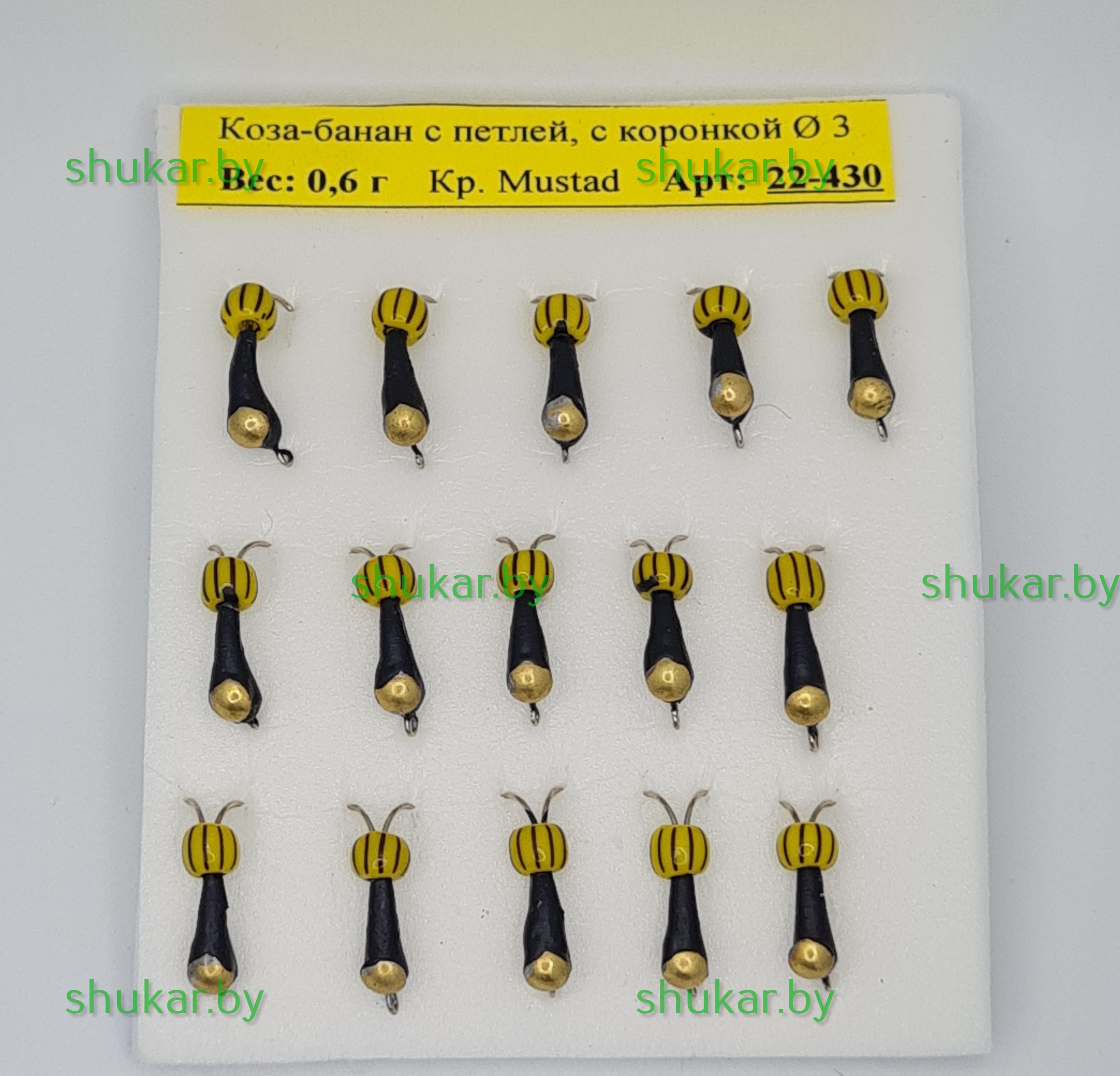 Мормышка вольфрамовая Коза-банан с золотой коронкой 0,6 гр. Мормышка вольфрамовая Коза-банан с золотой коронкой 0,6 гр.