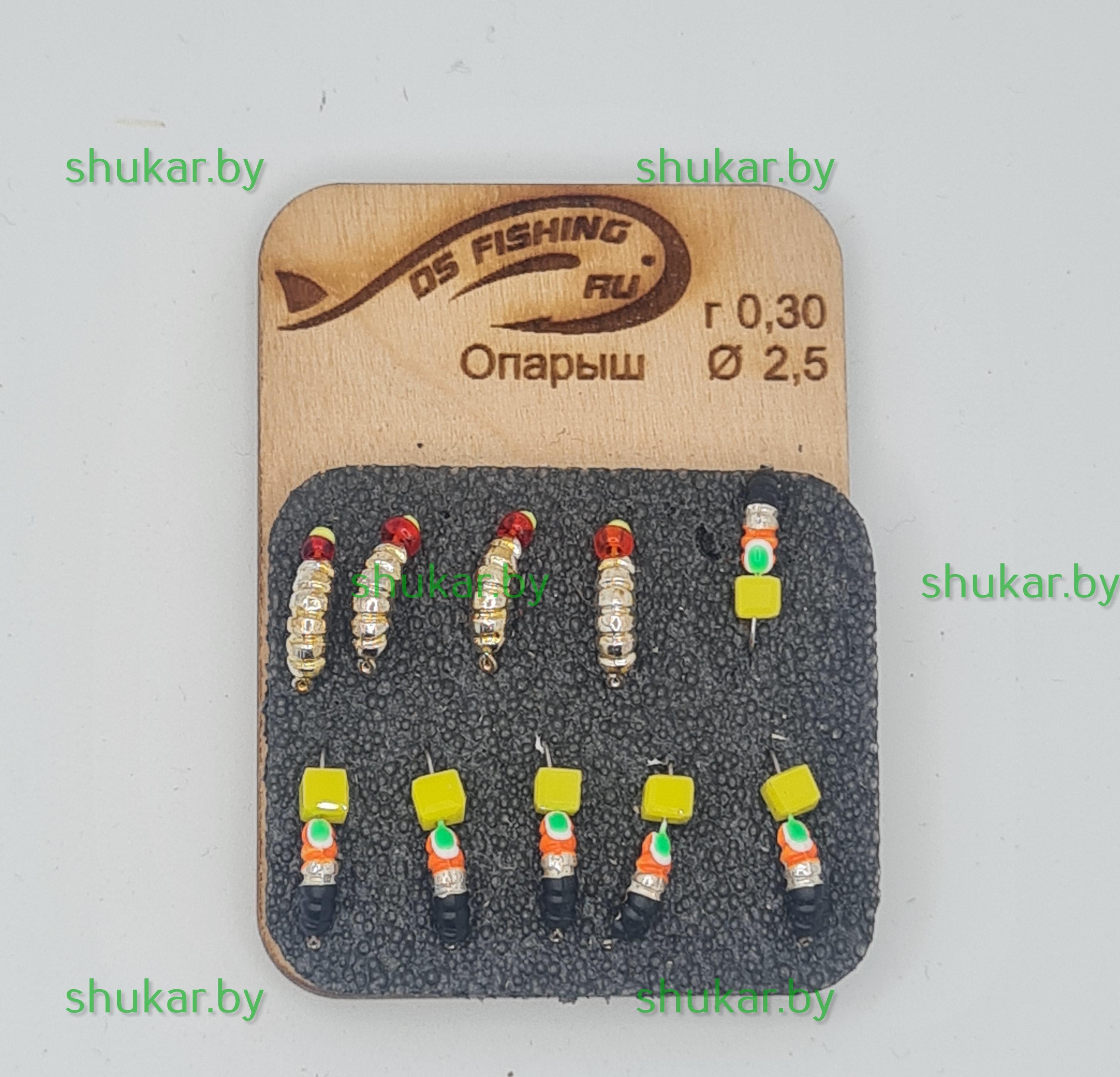 Мормышка вольфрамовая Diskus Капля с фосфором 0,90 гр. Мормышка вольфрамовая Diskus Капля с фосфором 0,90 гр.
